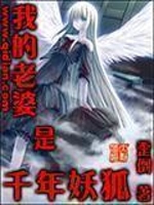 悠哉兽世种种田生生崽漫画免费阅读