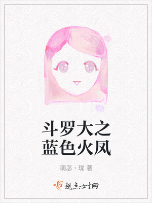 什么样的女生才叫渣女