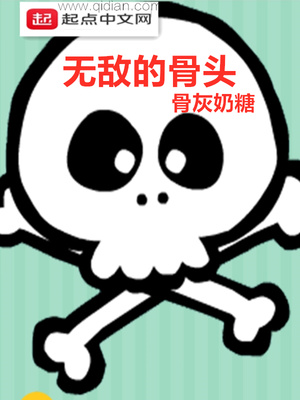 公考需要背什么