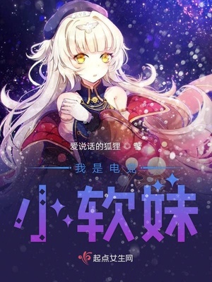 BBAN女同系列