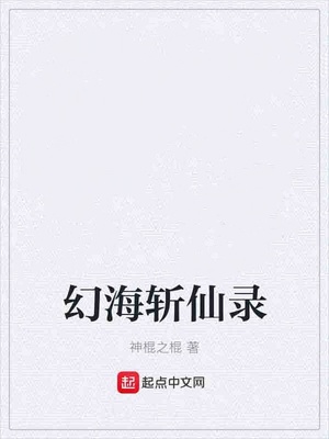 眼睛房水少吃什么好