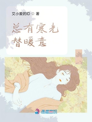 修车危情漫画在哪里看