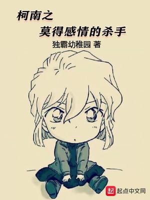 和女老师的激情故事