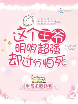 小黄文漫画阅读